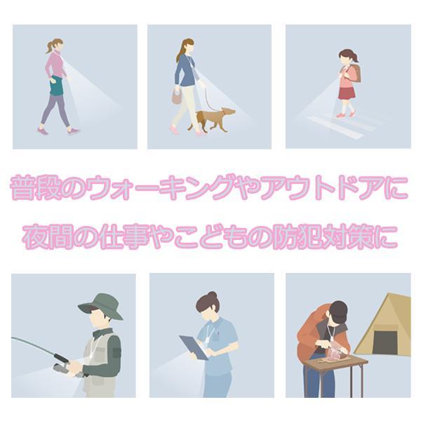 w-yutori_bf10m_2_d_20250805092817