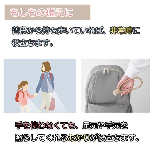 w-yutori_bf10m_3_d_20250805092826