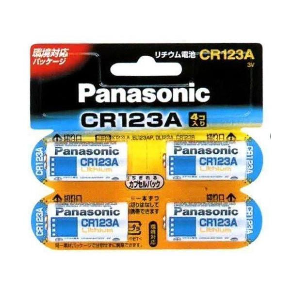 カメラ用リチウム電池 4個入 CR-123AW/4P 取り寄せ商品