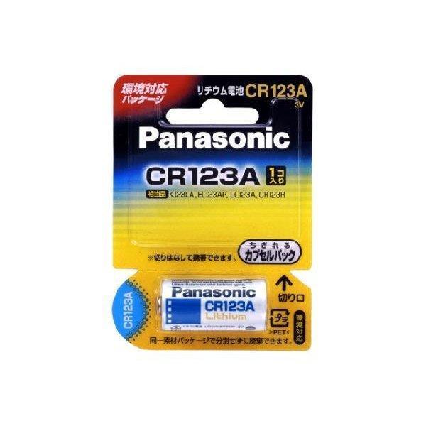リチウム電池 3v CR123A カメラ用 1個入パナソニック Web Shop ゆとり PayPayモール店 - 通販 - PayPayモール