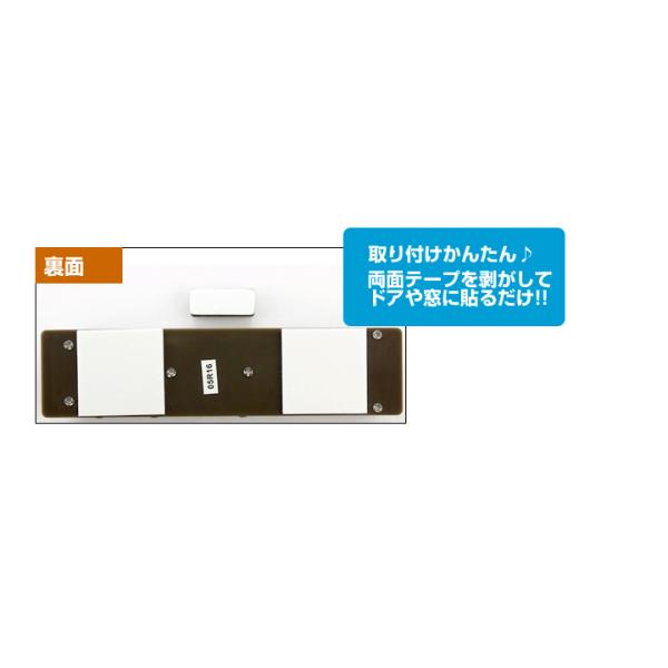 窓 防犯グッズ ブザー センサーチャイム ドアや窓ガラスが開くとブザーでお知らせ ランキング1位獲得 Buyee Buyee Japanese Proxy Service Buy From Japan Bot Online