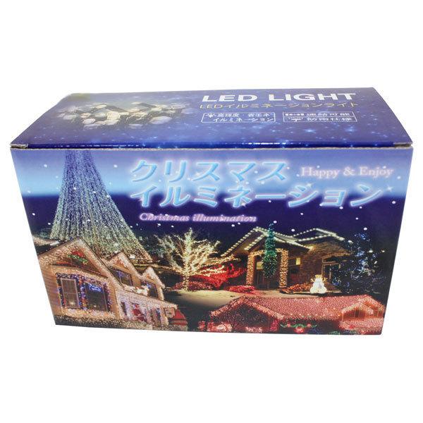 ■商品特徴・高輝度・省エネ・イルミネーション・連結可能（10個以内）・防雨仕様〇内臓点灯パターン・コンビネーション・全電球が常時点灯・ミラーボールのように激しく点灯・順番にゆっくり点灯・波打つような点灯・ゆっくり点灯後ゆっくり消灯・全電球が...