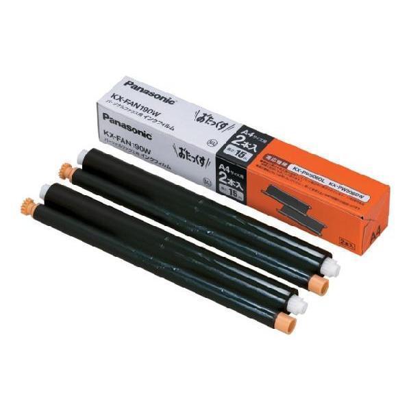 新品 純正品　正規品適応機種:KX-PD102D/DL、KX-PD101DL、KX-PD703UD/UW、KX-PD702DL/DW、KX-PD701DL/DW、KX-PD604SL、KX-PD604DL/DW、KX-PD603D/DL/D...