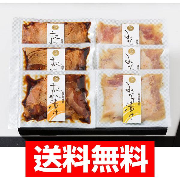 FH Ă {݂ЂEЂZbg Ⓚ 񂹏i  yY 