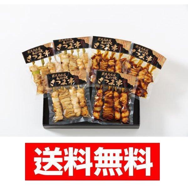 FH Ă܋Zbg Ⓚ 񂹏i  yY 