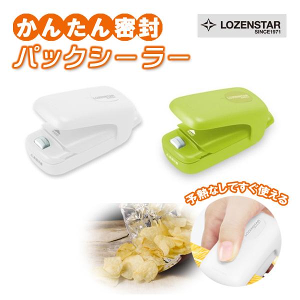 パックシーラー PC-611 LOZENSTAR : Web Shop ゆとり Yahoo!店 - 通販 