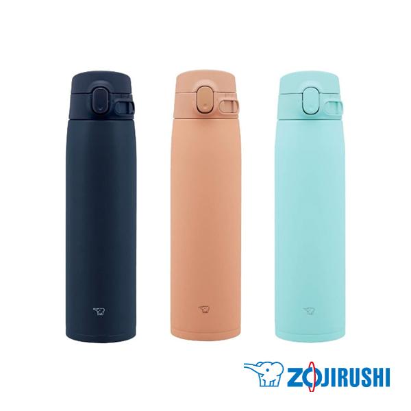 象印（ZOJIRUSHI） 水筒 720 直飲み 子供 スリム ステンレスボトル