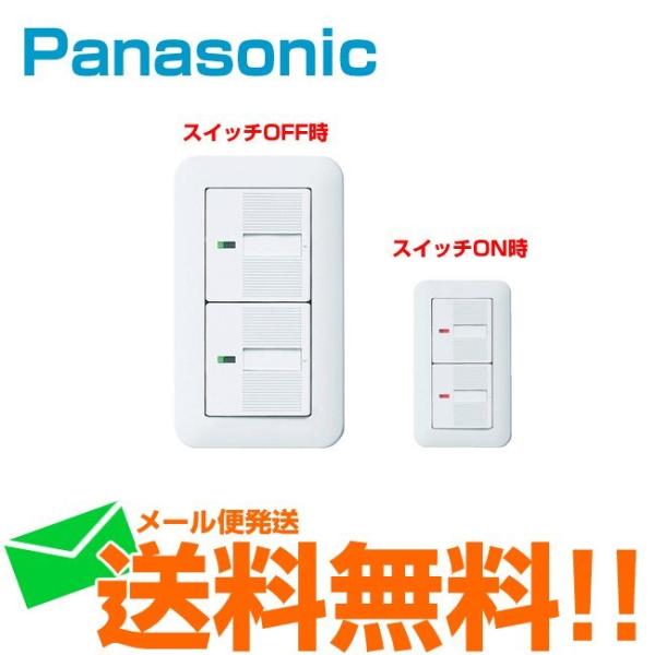 w-yutori_wtp50412wpm