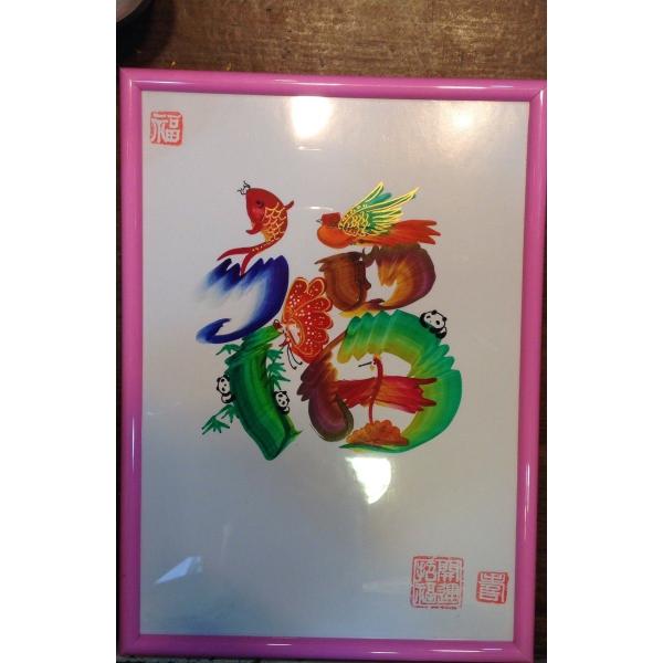 ★全部、当日で できます★ご来店いただきありがとうございます。当店でのお買い物をお楽しみください。  お客様の名前を書くから.写眞の物を販売ではありません、自分の名前以外文字を書きたい方は、注文してから書きたい文字をメールw14we@yah...