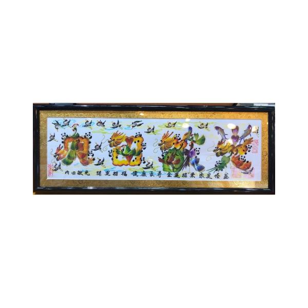 ★全部、当日で できます★お好きな文字,名前などすぐに開運風水花文字でお書きします。 お客様の文字を書くから.写眞の物を販売ではありません、注文してから書いたい文字を取引連絡かメールw14we@yahoo.co.jpで教えてぐださい。  4...