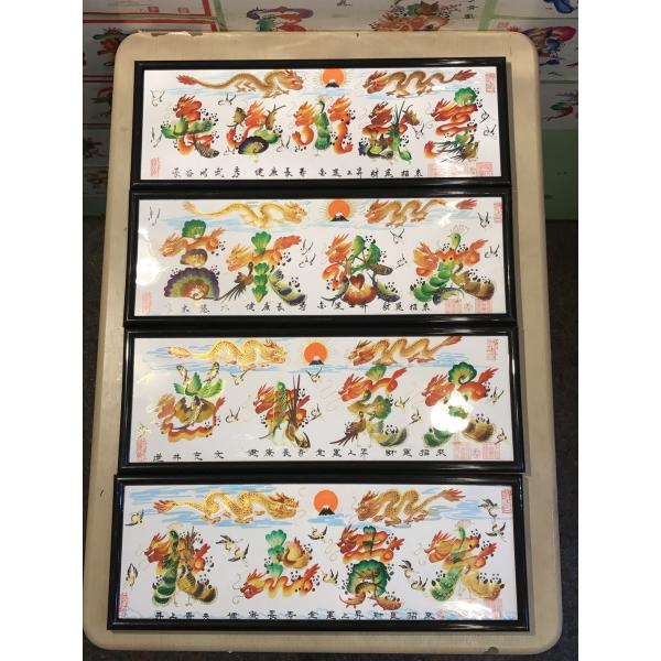 夫 妻 両親への結婚記念日お祝いのプレゼントや結婚10周年 周年 1周年の贈り物に 奥様歓喜 開運風水花文字注文 名前などを書きます Buyee Buyee Japanese Proxy Service Buy From Japan Bot Online