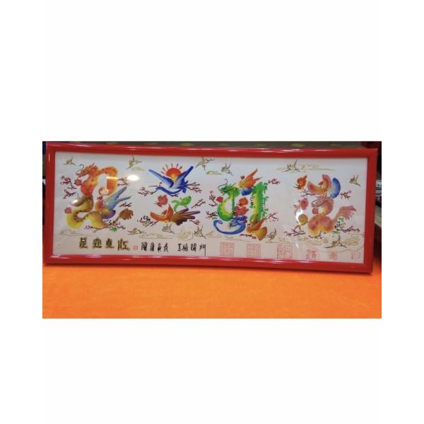 夫 妻 両親への結婚記念日お祝いのプレゼントや結婚10周年 周年 1周年の贈り物に 奥様歓喜 開運風水花文字注文 名前などを書きます Buyee Buyee Japanese Proxy Service Buy From Japan Bot Online