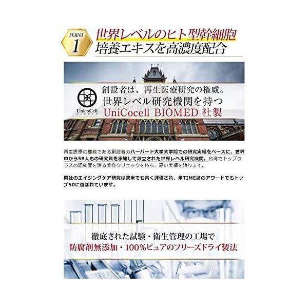 リフトマキシマイザー リフトアップ アイクリーム 目元のシワ消し たるみ 23 5g Buyee Buyee 日本の通販商品 オークションの代理入札 代理購入