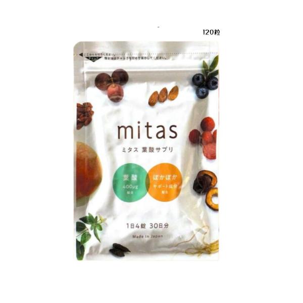 mitas