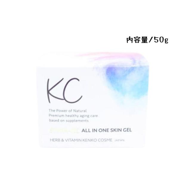 SIWA-KC SIWA KAIZEN CARE 薬用シワ改善オールインワンスキンケアジェル 50g 有効成分ナイアシンアミド :siwa01:W3Kヤフーショップ 通販 薬用シワ対策オールインワンジェルSIWAFUA 2本セット