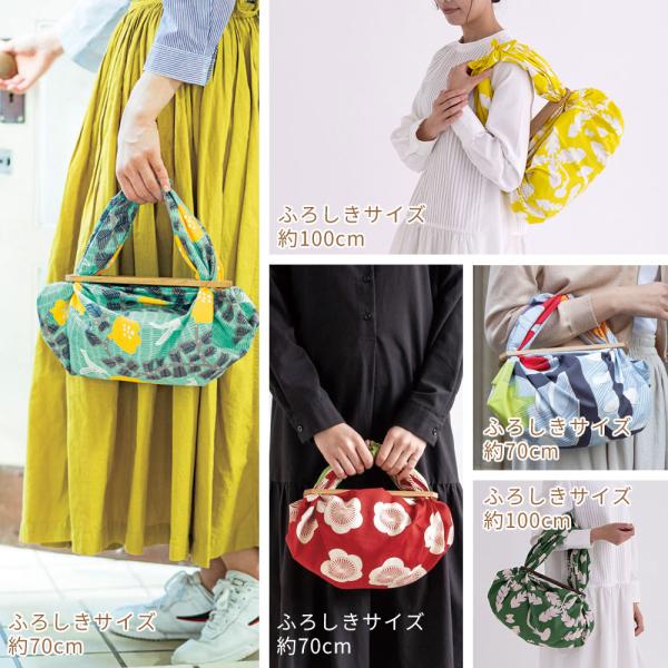 �ӂ낵���p�b�`�� �ؖ� ���M�����[ ���C�~�N���b�v �ӂ낵������ �ӂ낵�� ���C�~ �o�b�O �O�b�Y ���킢�� ������� �M�t�g ���{�� 90153 ���i�摜2