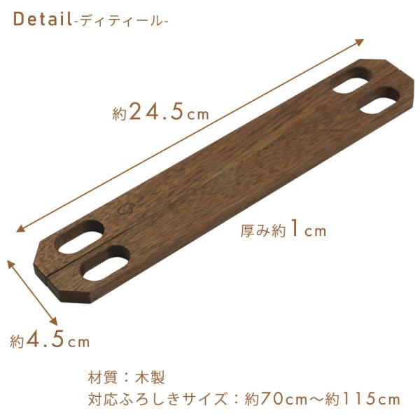 �ӂ낵���p�b�`�� �ؖ� ���M�����[ ���C�~�N���b�v �ӂ낵������ �ӂ낵�� ���C�~ �o�b�O �O�b�Y ���킢�� ������� �M�t�g ���{�� 90153 ���i�摜4
