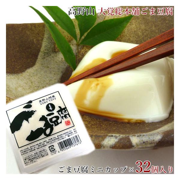 【こま】3点おまとめ 楽天市場】【☆冷凍】 開華楼 大龍包 2個入 冷凍 横浜中華街