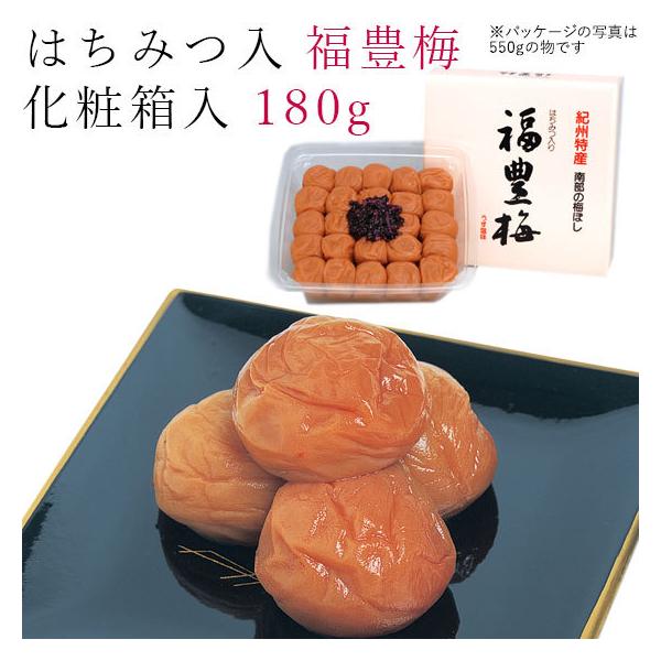 【BABA】紀州南高梅 はちみつ梅 約6.0kg 楽天市場】果肉とろける 紀州南高梅 はちみつ （紀州梅乃郷
