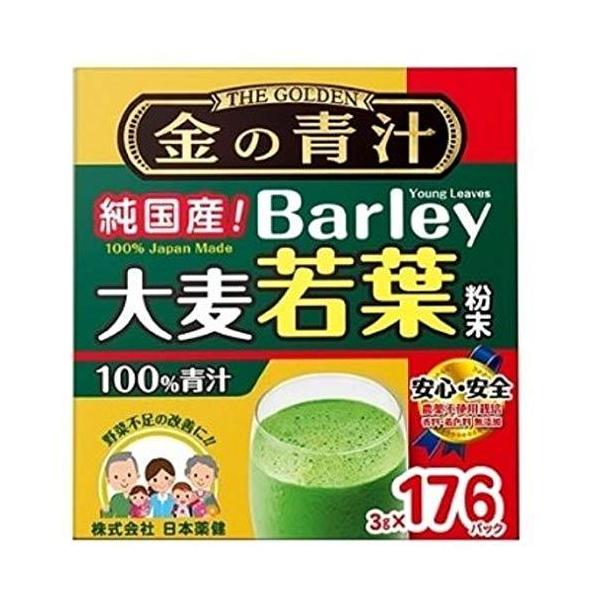 Wa honten a b07n376bc8 20220423
