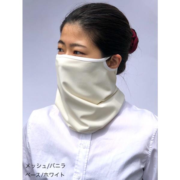♡やまこ♡(布見本…マスクカバー.裏地メッシュ) ♡やまこ様専用♡(布見本…マスクカバー.裏地メッシュ) 【公式認証