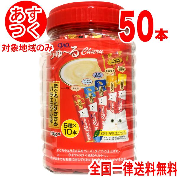 チロル様 リクエスト 2点 まとめ商品 チロル様 リクエスト 2点 まとめ商品