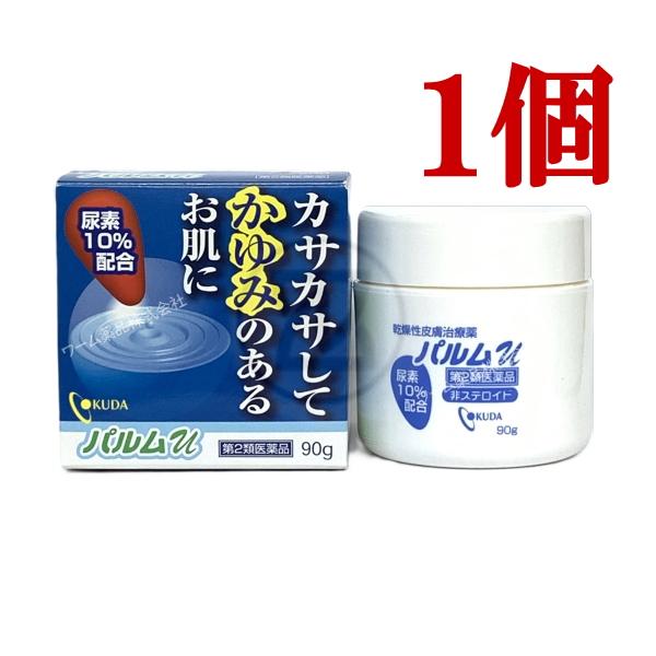 [Release date: March 8, 2022]パルムＵ 90g 第２類医薬品かゆみを伴う乾燥性皮膚治療薬●手足の荒れ、乾燥してカサカサした肌は　皮膚表面（角質層）の水分保持の低下、皮脂分泌量の減少などが原因です　皮膚が乾燥します...