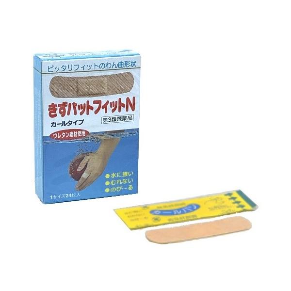 [Release date: July 1, 2023]きずパットフィットN 1サイズ24枚 第３類医薬品きずパットフィットNは、　形状が直線ではなくカールしているので指などにピッタリフィットする　きず絆創膏です。　「水に強い」「むれない」...