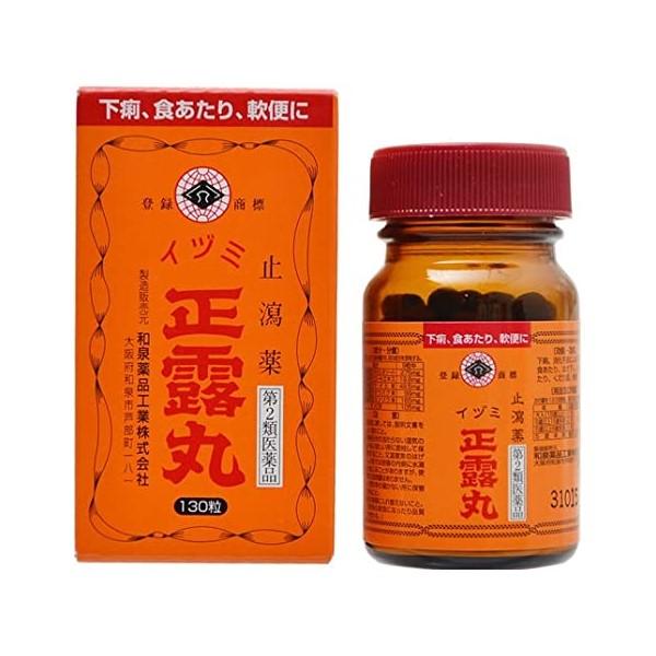イヅミ 正露丸 130粒 第２類医薬品用法・用量次の量を１日３回食後，湯又は水にて服用する。大人（15歳以上） ３粒 ８歳以上15歳未満 ２粒５歳以上８歳未満 １粒５歳未満 服用しないこと●日局木クレオソート　殺菌作用●日局ロートエキス　　...
