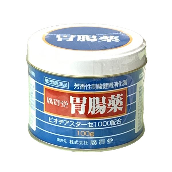 廣貫堂胃腸薬 100g 第２類医薬品 富山胃酸 胃酸過多 胸やけ 消化不良 胃弱 胃痛 胸つかえ げっぷ 芳香性制酸健胃消化薬 置き薬 広貫堂