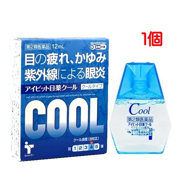 [Release date: July 22, 2023]アイビット目薬クール 12mL 第３類医薬品 セルフメディケーション税制対象疲れ目、酷使した目に愛を！「目が疲れる」とは、毛様体筋のコリ★ピント調整機能改善成分、充血除去成分など６種...