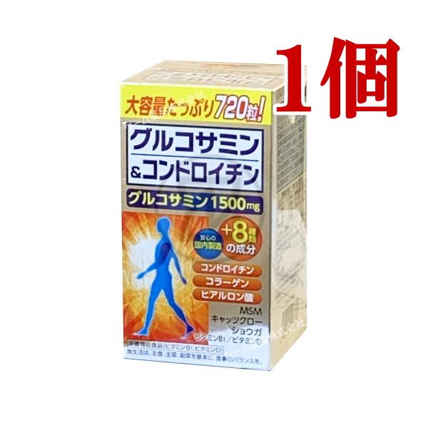 グルコサミン&コンドロイチン➕ヒアルロン酸デビルズクローFRESCARE