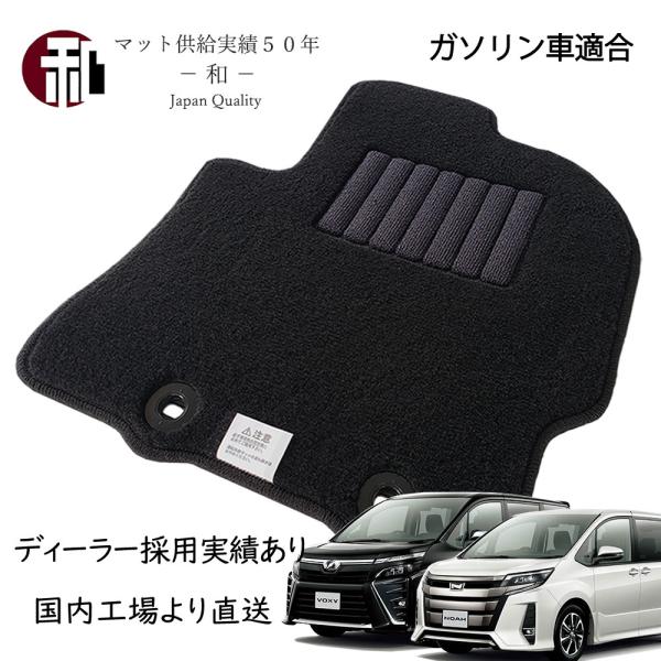 k.・.☆ カーリスマット 2025年最新】yosa カーリスマットの人気アイテム - メルカリ
