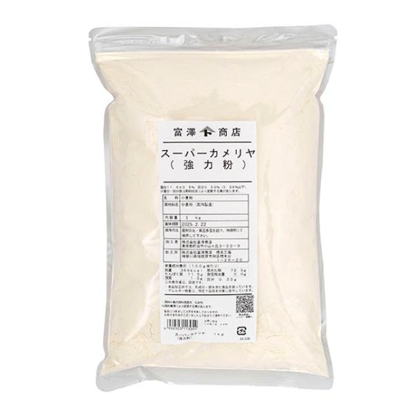 25kg　クラフト紙袋入蛋白11.5±0.5％　灰分0.33±0.03％灰分が少ないため、色が白くやわらかいパンをつくる際にぴったりです。