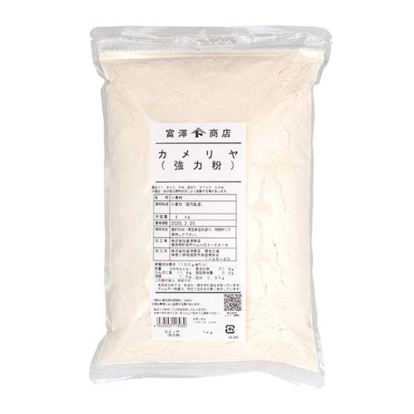 25kg　クラフト紙袋入蛋白11.8±0.5％　灰分0.37±0.03％日本を代表する強力粉で安定した生地が得られます。食パンからテーブルパン他、幅広く使えます。色と風味のバランスがとれた、代表的な高級パン用粉。リッチな食パンに、また菓子パ...