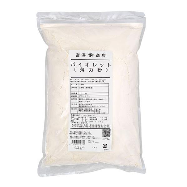 25kg　クラフト紙袋入蛋白7.8％　灰分0.33％代表的な薄力粉。ケーキ、クッキー等に。