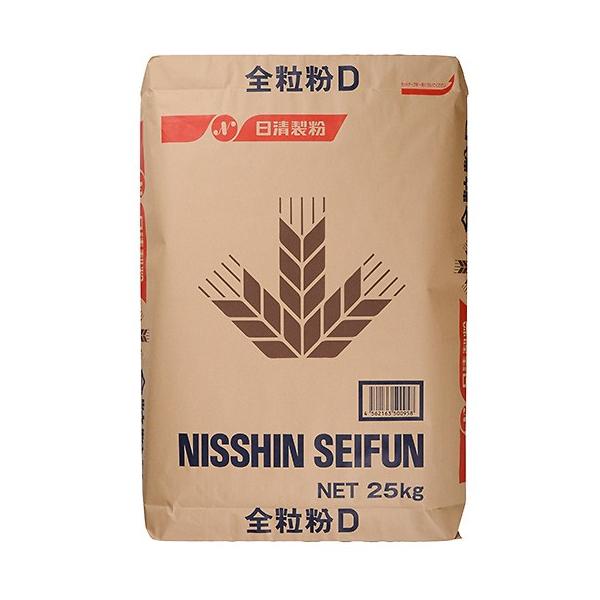 *この商品は業務用です。25kg　クラフト紙袋入蛋白10.5±1.0％　灰分1.5±0.2％薄力小麦をまるごと挽いた全粒粉です。独特な香りとほのかな酸味、コクがお楽しみいただけます。