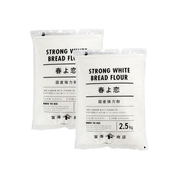 蛋白12.0±1.0％　灰分0.45±0.05％「はるゆたか」の後継品種「春よ恋」100％。