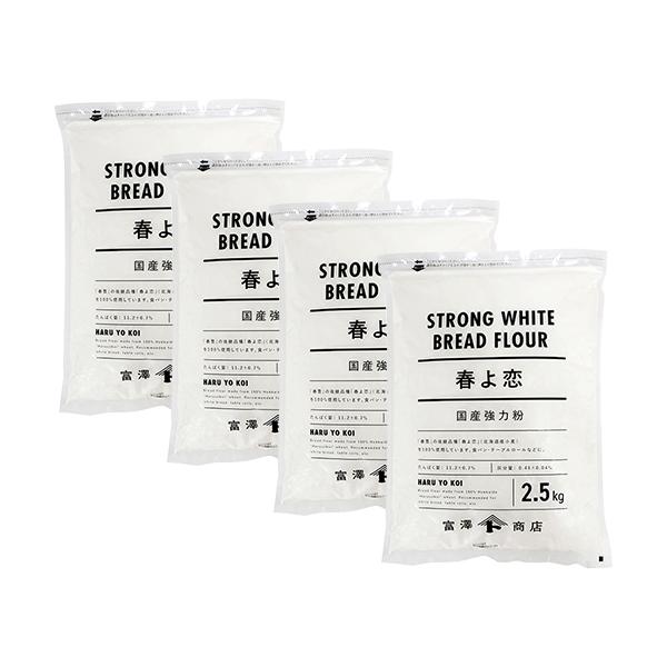 wa-tomizawa_00008721