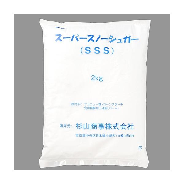 *この商品は業務用です。お菓子、ケーキ等のトッピングに最適な、溶けにくい甘さひかえめの粉砂糖です。