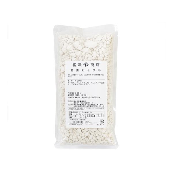 本わらびの風味をいかした、わらび粉です。わらび餅やお菓子作りなどに。