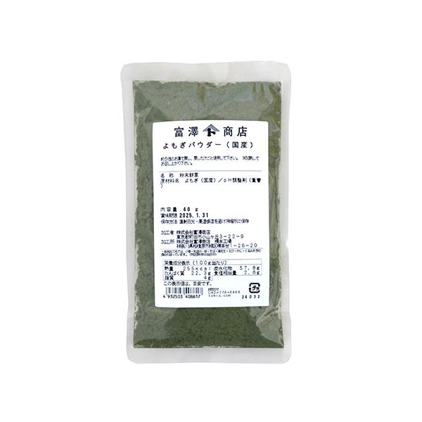 約5倍のお湯で戻し、戻した汁ごと使用して下さい。