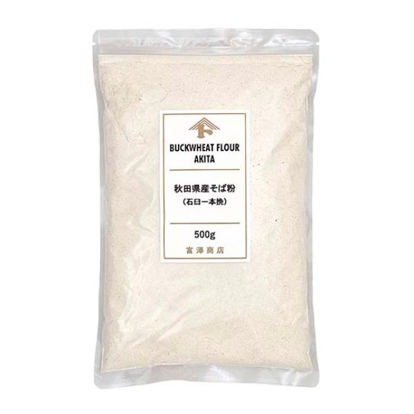 秋田県で古くから栽培を行っているそばで、独特の風味と香りがあります。甘味と香りが豊かな通好みの品種です。