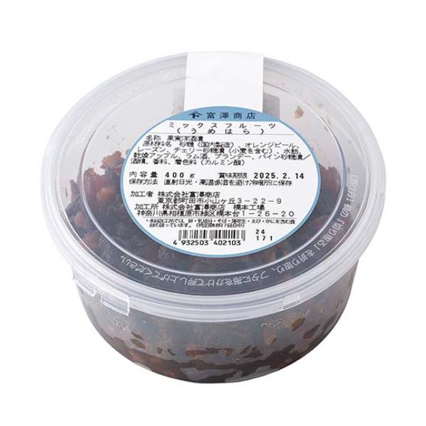 10kg：箱入　1kg：袋入オレンジ、レーズン、リンゴ、チェリー、パイン（うめはらフルーツミックスA）の洋酒漬です。