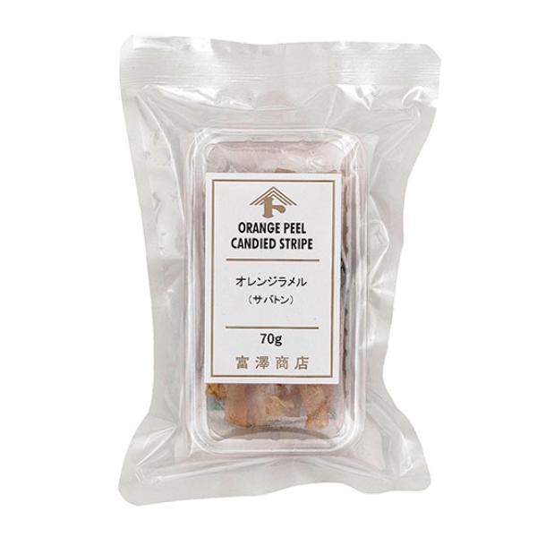 約7cmの棒状にカットされています。チョコレート掛けなどに。