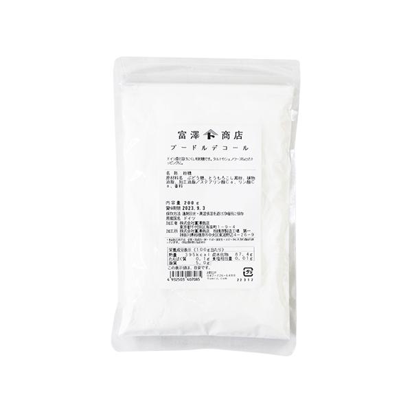 ドイツ産の溶けにくい粉砂糖です。タルトやジェノワーズなどのトッピングに。