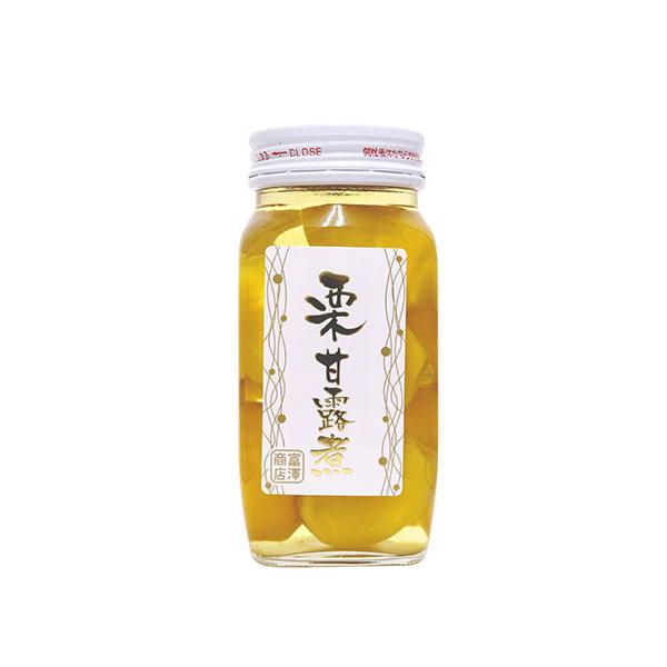 瓶入　固形量150g上質の栗を使用して上品な甘さの甘露煮に仕上げました。