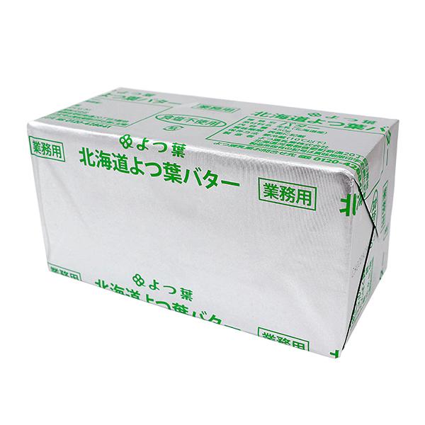 【冷蔵便】よつ葉バター(食塩不使用) / 450g 富澤商店 公式