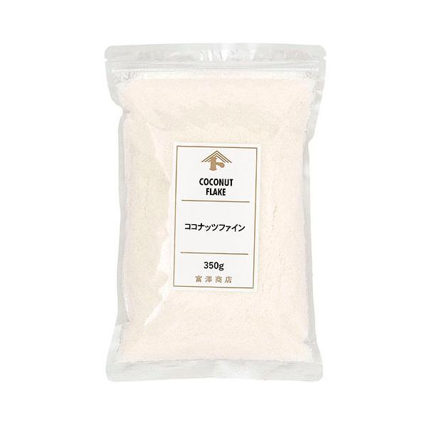 ココナッツを粗く刻みました。お菓子のトッピングなどに。