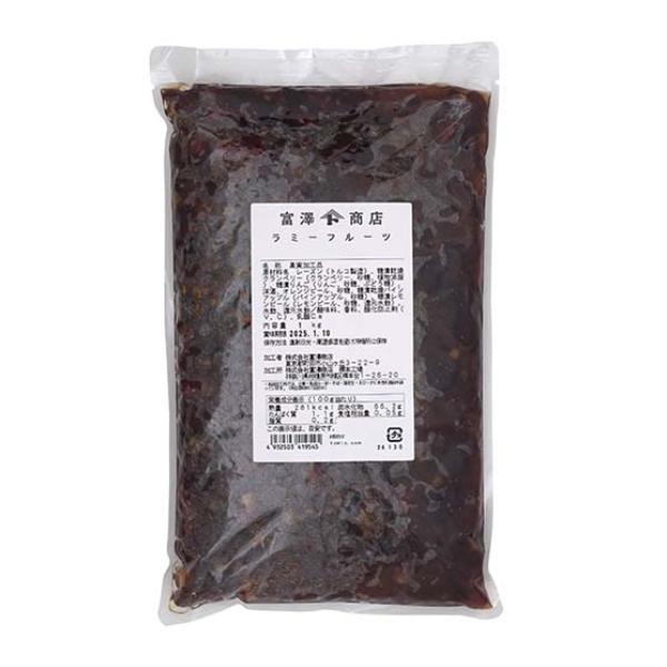 1kg：袋入レーズン、リンゴ、パイン、クランベリー、オレンジピール、レモンピールのラム酒漬です。シュトーレンやパウンドケーキなどに。